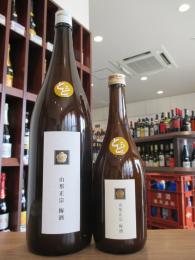 山形正宗　とろとろ梅酒　1800ml