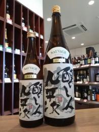 醸し人九平次　純米大吟醸　雄町　SAUVAGE　720ml