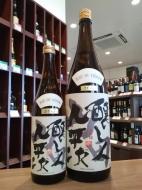 醸し人九平次　純米大吟醸　山田錦 EAU DU DESIR(希望の水)　720ml