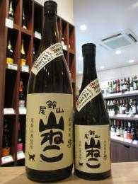 尾鈴山　山ねこ　芋　25度　720ml