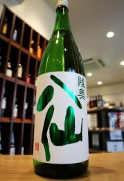 陸奥八仙　緑ラベル　特別純米　1800ml