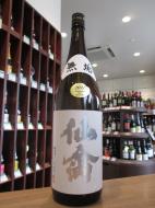 クラシック仙禽　無垢　720ml
