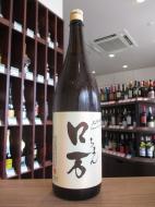 ロ万　純米吟醸　1800ml