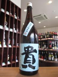 貴　特別純米60　720ml