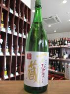 一ノ蔵　特別純米酒　ひやおろし　720ml