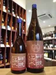 明鏡止水　特純吟　ひやおろし　720ml