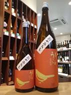 庭のうぐいす　特別純米　ひやおろし　720ml