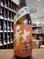 賀茂金秀　秋の便り　特別純米　720ml