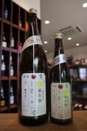 加茂錦　荷札酒　黄水仙(きすいせん)　秋あがり　純米大吟醸　無濾過生原酒　1800ml