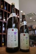 加茂錦　荷札酒　紅桔梗　純米大吟醸　秋あがり　無濾過生原酒　1800ml