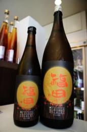 福田　純米　山田錦　辛口　火入れ　720ml