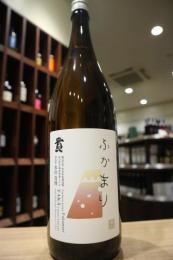 貴　特別純米　山田錦　ふかまり　720ml