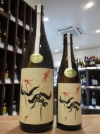 仙禽　ひやおろし　赤とんぼ　なかどり　無濾過原酒　(速醸)　1800ml