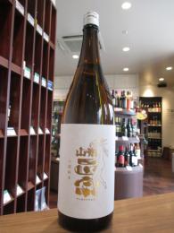 山形正宗　お燗純米　720ml