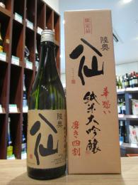 陸奥八仙　純米大吟醸　華想い40　720ml