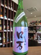 しもふりロ万　純米吟醸　うすにごり　1800ml