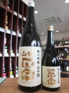 山形正宗　純米吟醸　特A地区東条秋津産山田錦　720ml