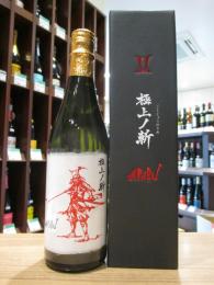 赤武　AKABU　純米大吟醸　極上ノ斬　720ml