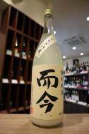 而今　特別純米　にごりざけ　1800ml