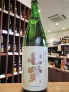 七賢　一番しぼり　純米吟醸　生酒　720ml