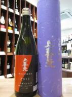 上喜元　純米大吟醸　愛山　氷温貯蔵　1800ml