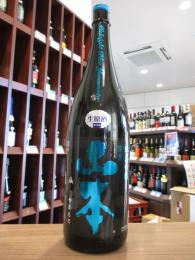 山本　ミッドナイトブルー　純米吟醸　生原酒　1800m
