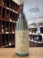 津島屋　純米吟醸　無濾過生原酒　信州産美山錦　幕開け　720ml