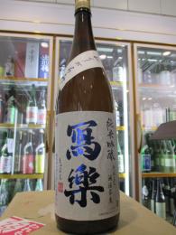 写楽　純米吟醸　おりがらみ　生酒　1800ml