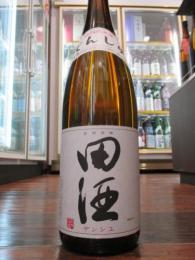 田酒　特別純米酒　1800ml