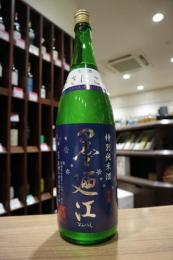 墨廼江　特別純米　ささにごり生　720ml