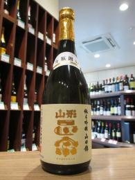 山形正宗　【29BY】　斗瓶囲い　純米吟醸　特A地区東条秋津産山田錦　720ml