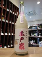 木戸泉　特別純米　華吹雪　特濃にごり　別誂　720ml