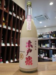 木戸泉　特別純米　華吹雪　特濃にごり　別誂　720ml