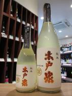 木戸泉　純米にごり　1800ml
